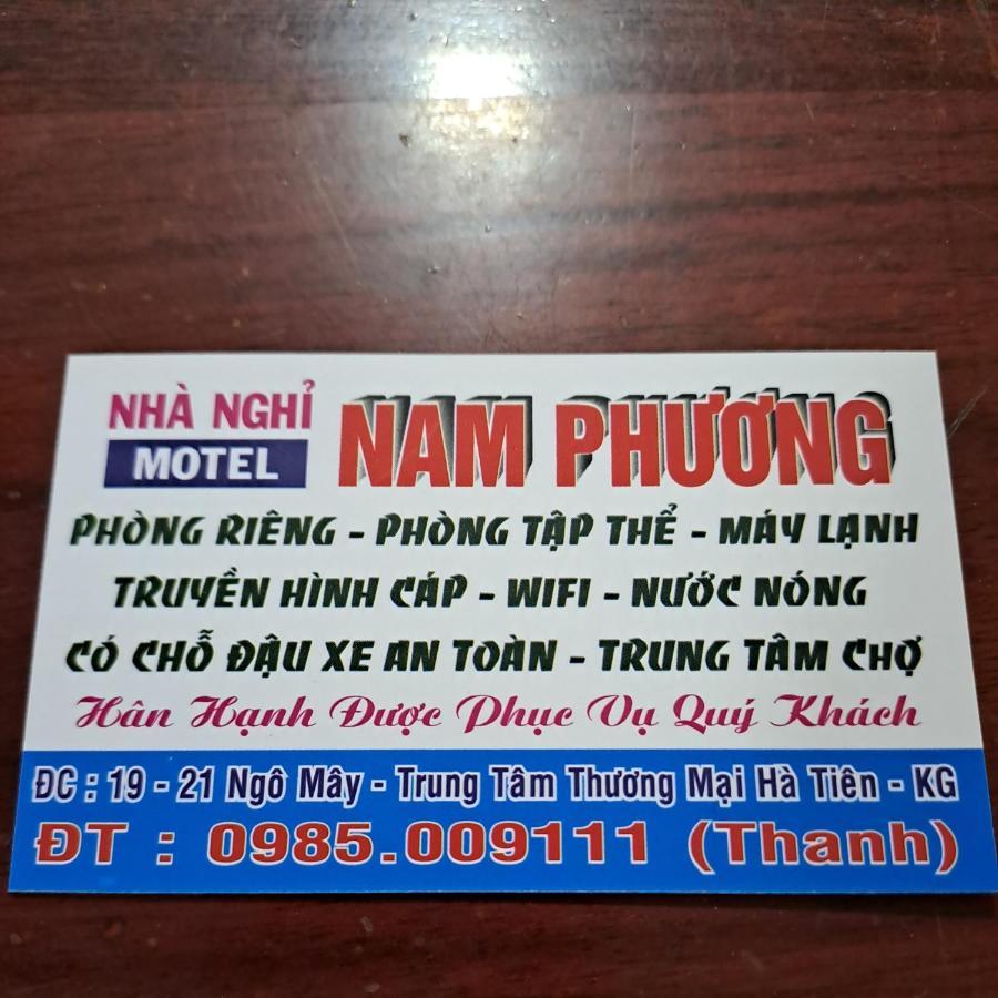 Nha Nghi Nam Phuong Bed & Breakfast Ha Tien Luaran gambar